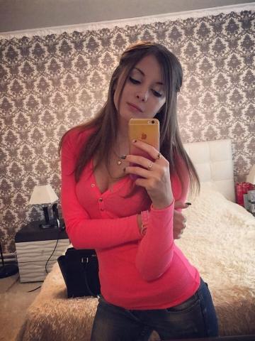 Пелагея